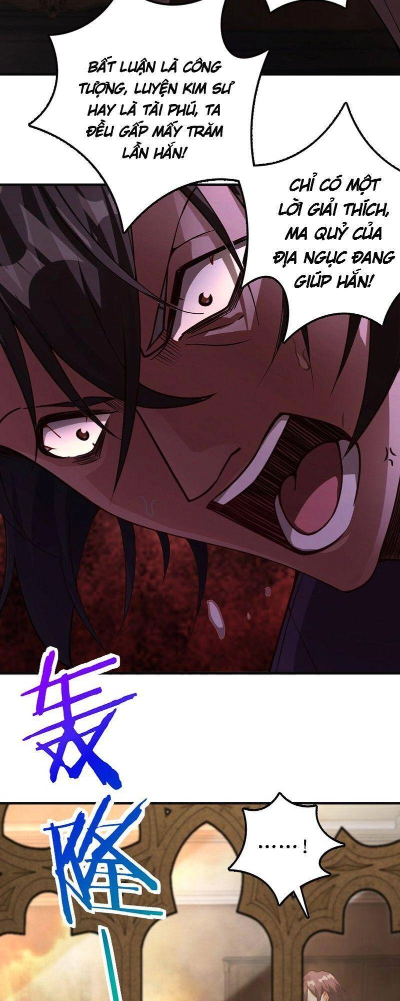 Thả Vu Nữ Đó Ra Chapter 296 - 34