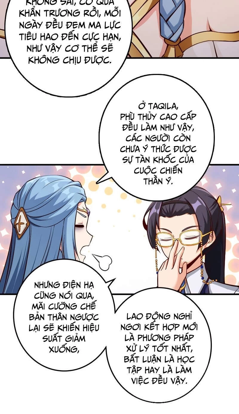 Thả Vu Nữ Đó Ra Chapter 300 - 31