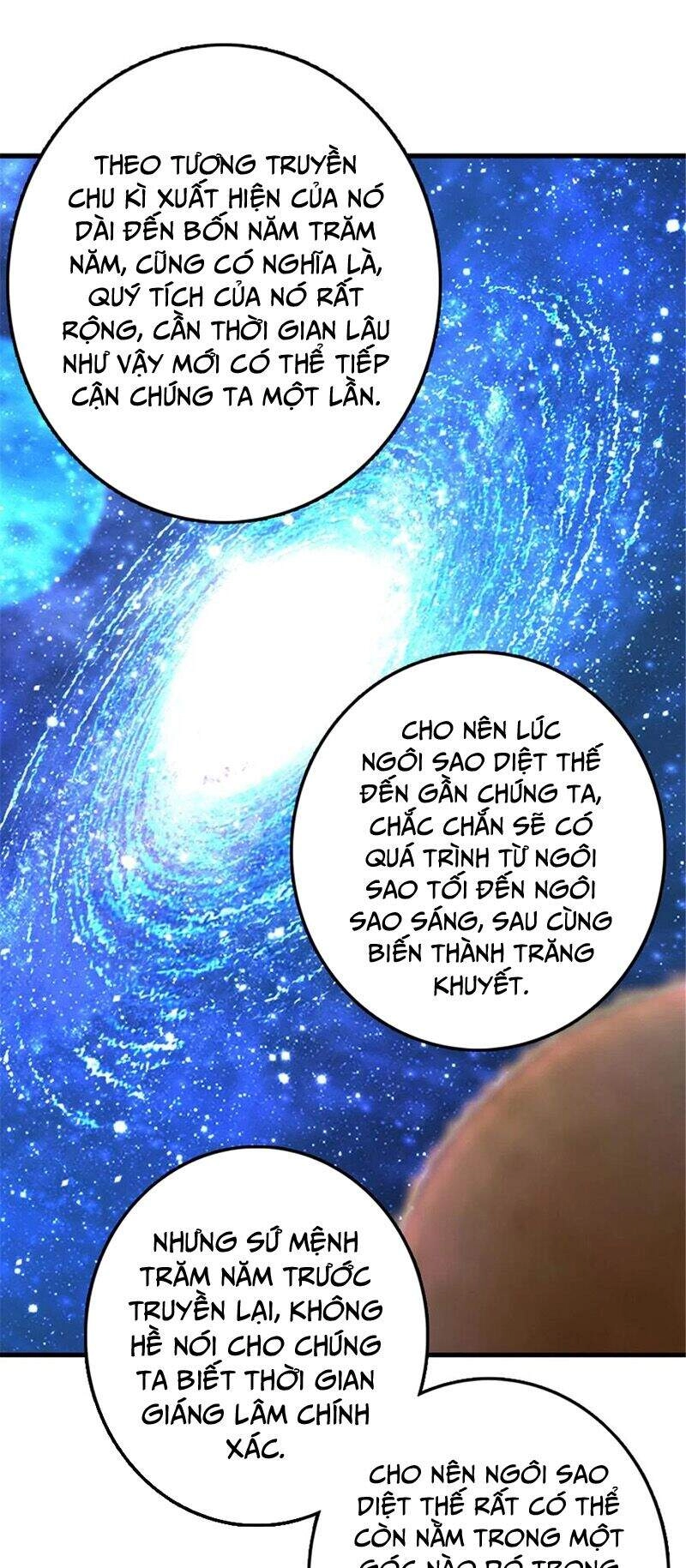 Thả Vu Nữ Đó Ra Chapter 302 - 12