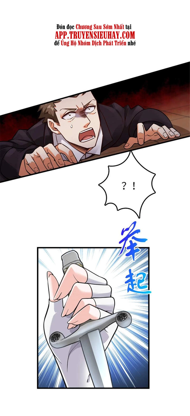 Thả Vu Nữ Đó Ra Chapter 304 - 21