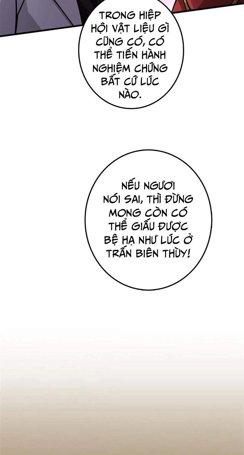 Thả Vu Nữ Đó Ra Chapter 305 - 29