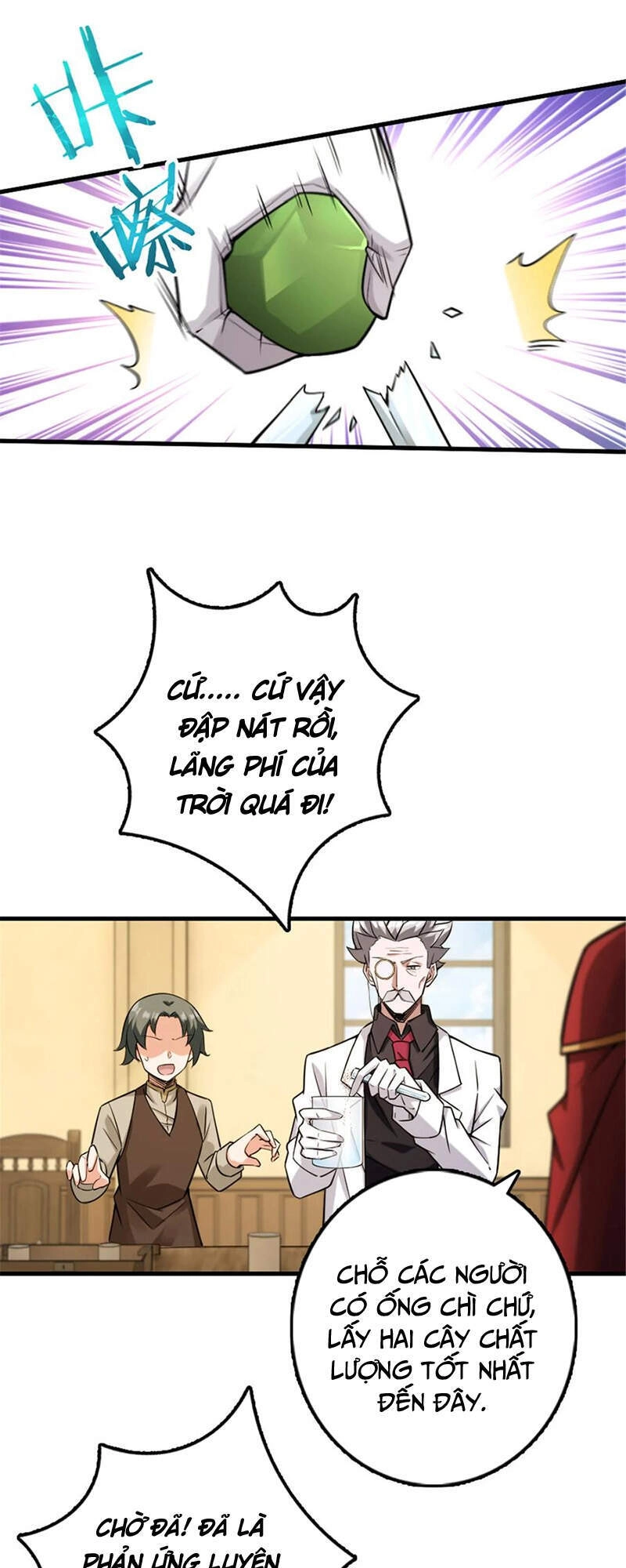 Thả Vu Nữ Đó Ra Chapter 306 - 6