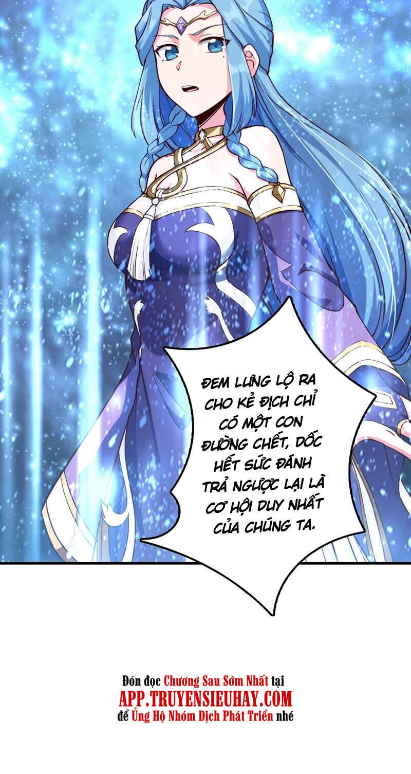 Thả Vu Nữ Đó Ra Chapter 318 - 13