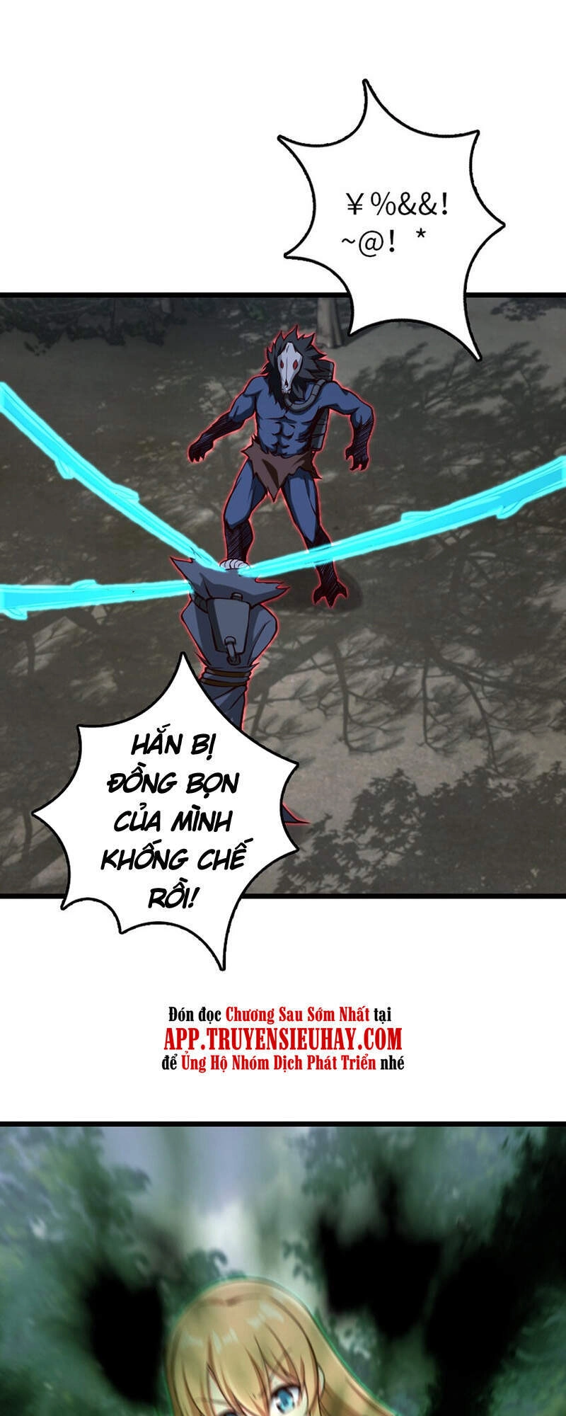 Thả Vu Nữ Đó Ra Chapter 319 - 23