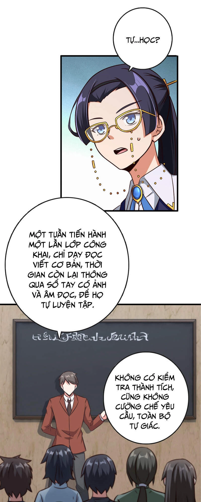 Thả Vu Nữ Đó Ra Chapter 332 - 16