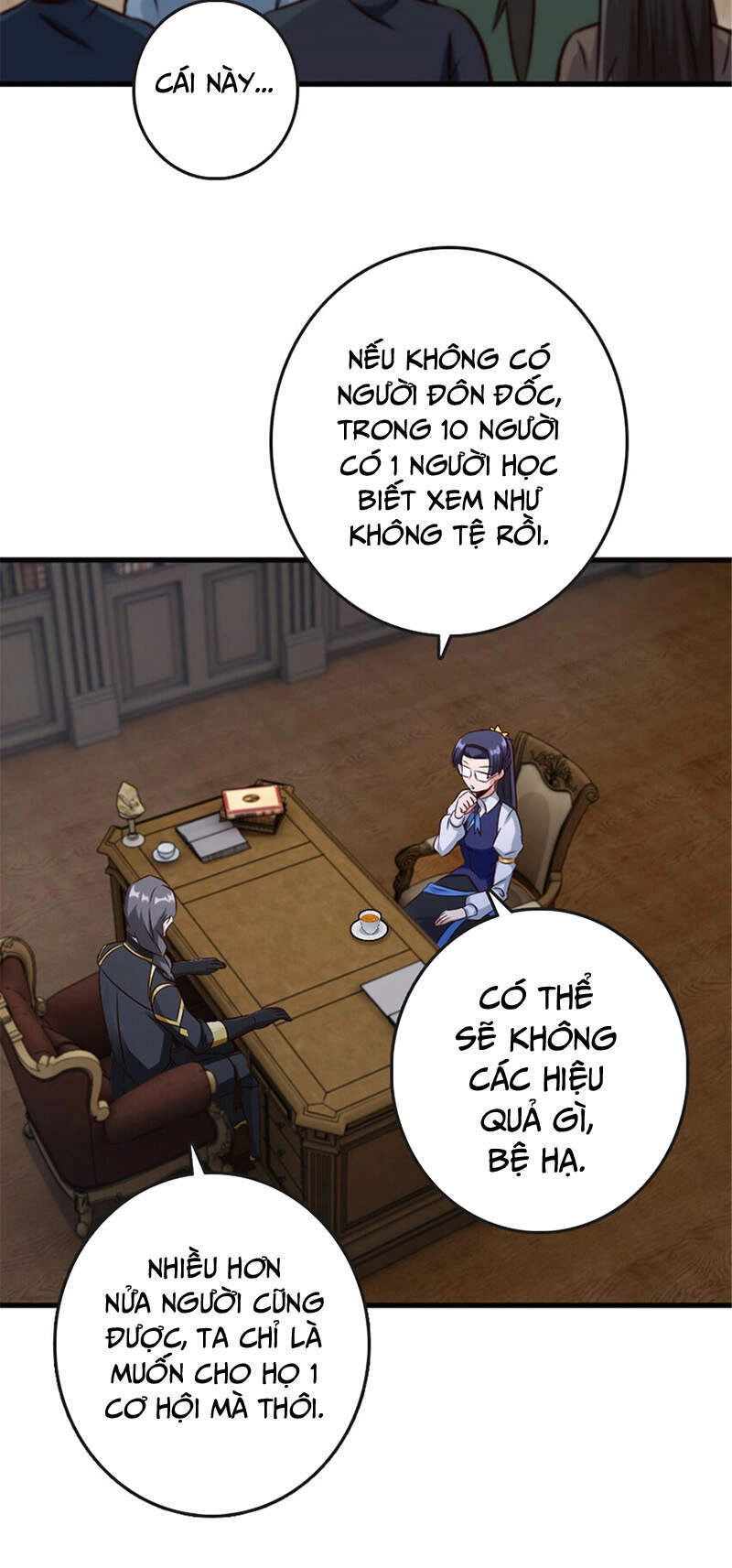 Thả Vu Nữ Đó Ra Chapter 332 - 17