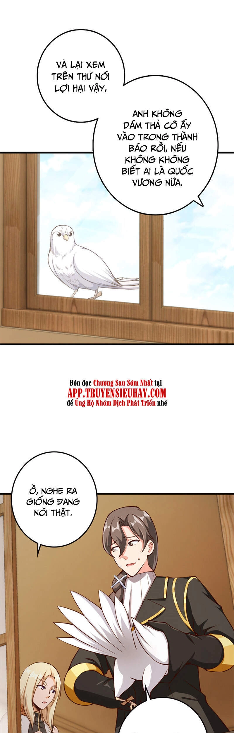 Thả Vu Nữ Đó Ra Chapter 334 - 33