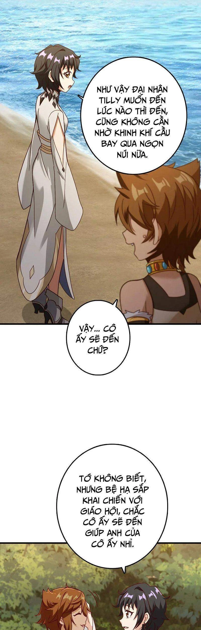 Thả Vu Nữ Đó Ra Chapter 337 - 12