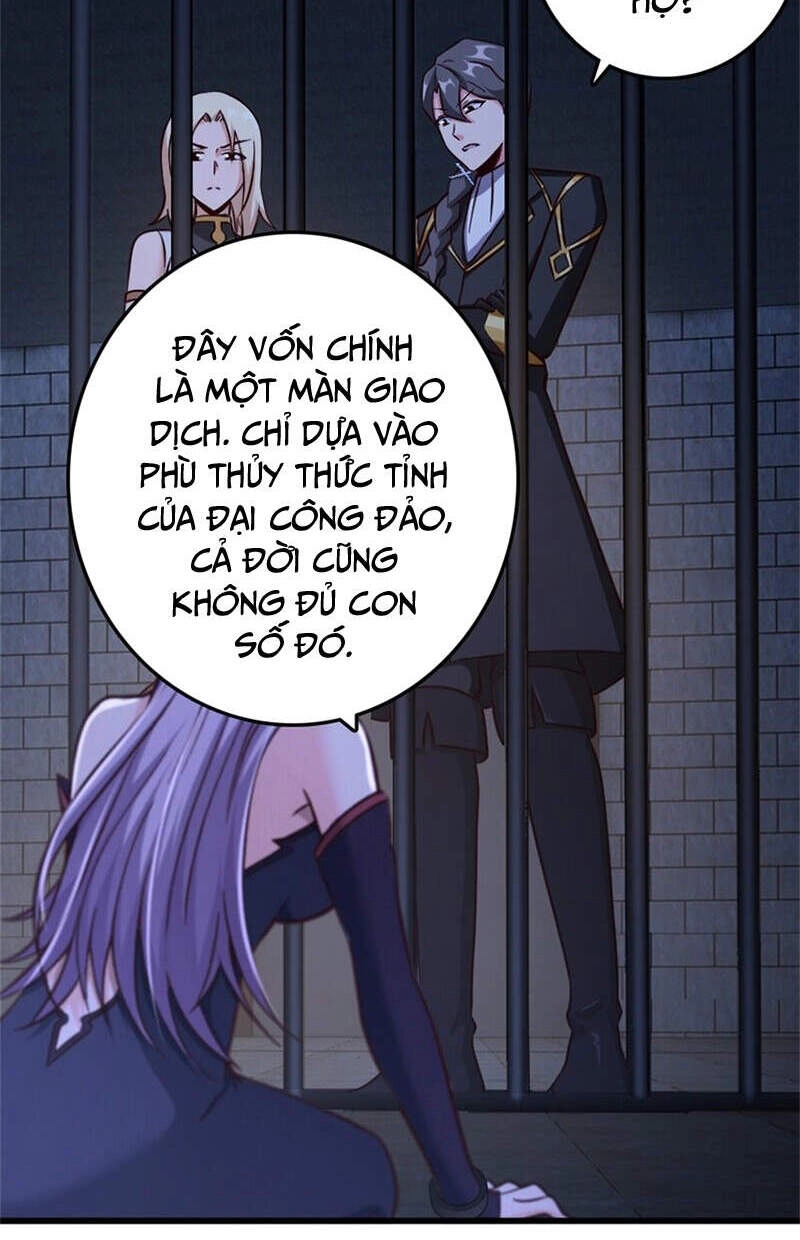 Thả Vu Nữ Đó Ra Chapter 342 - 32