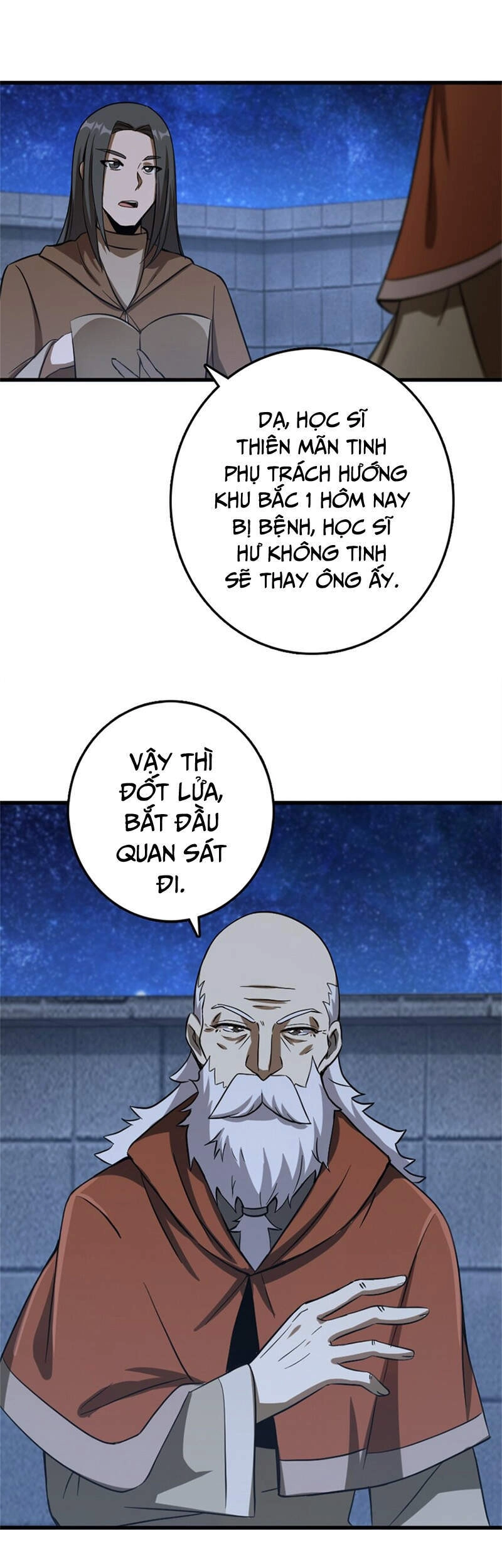 Thả Vu Nữ Đó Ra Chapter 344 - 21