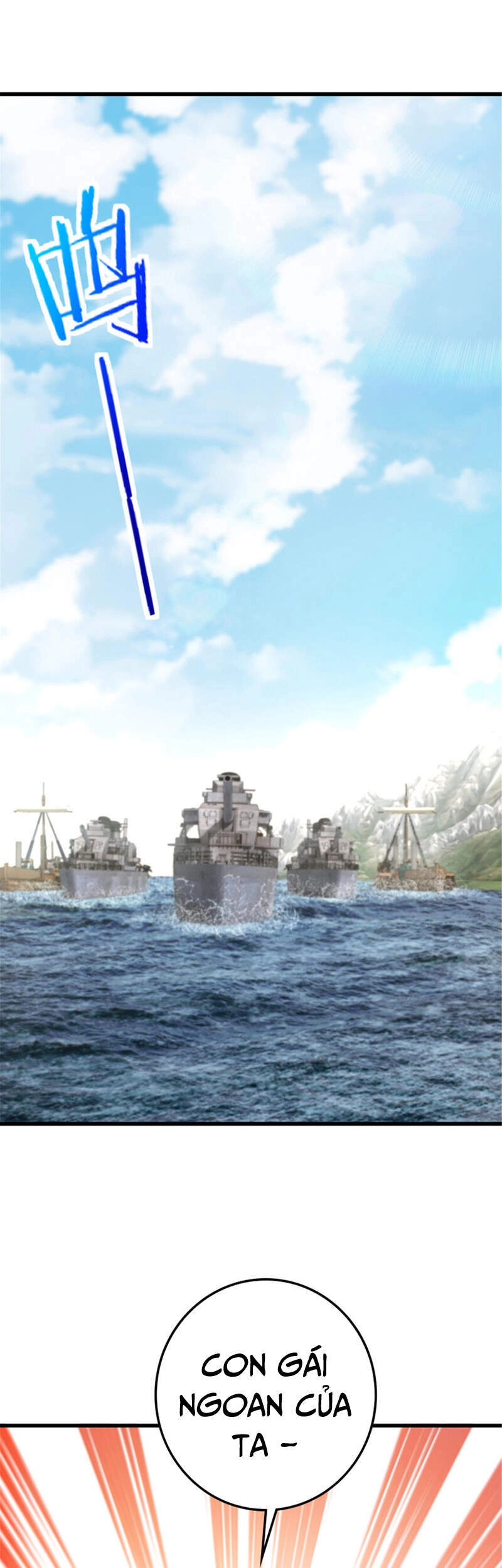 Thả Vu Nữ Đó Ra Chapter 345 - 32