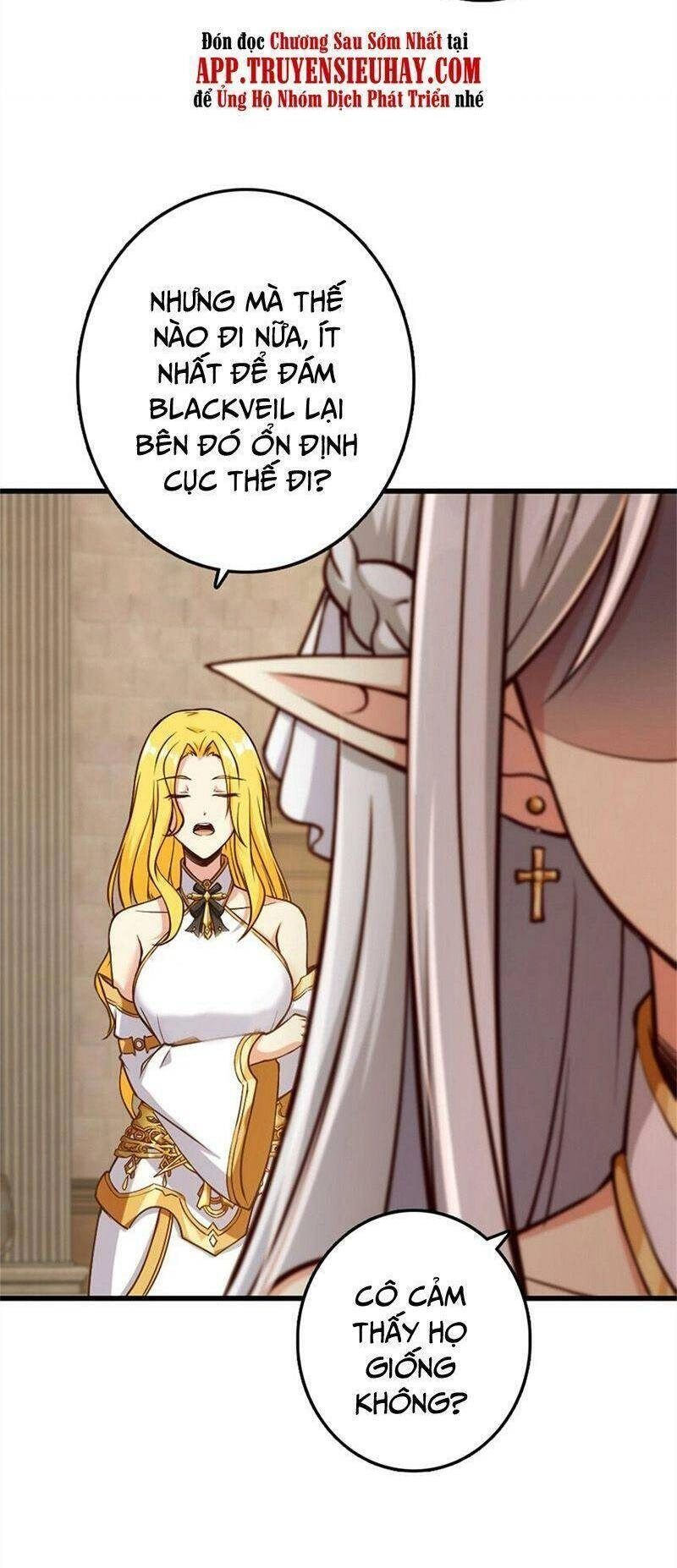 Thả Vu Nữ Đó Ra Chapter 350 - 3