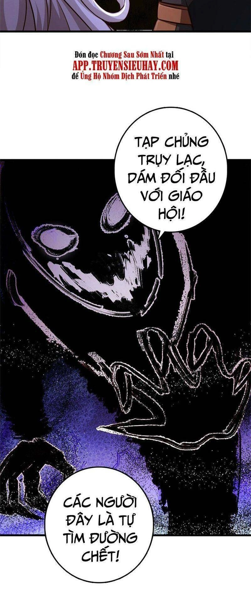 Thả Vu Nữ Đó Ra Chapter 351 - 26