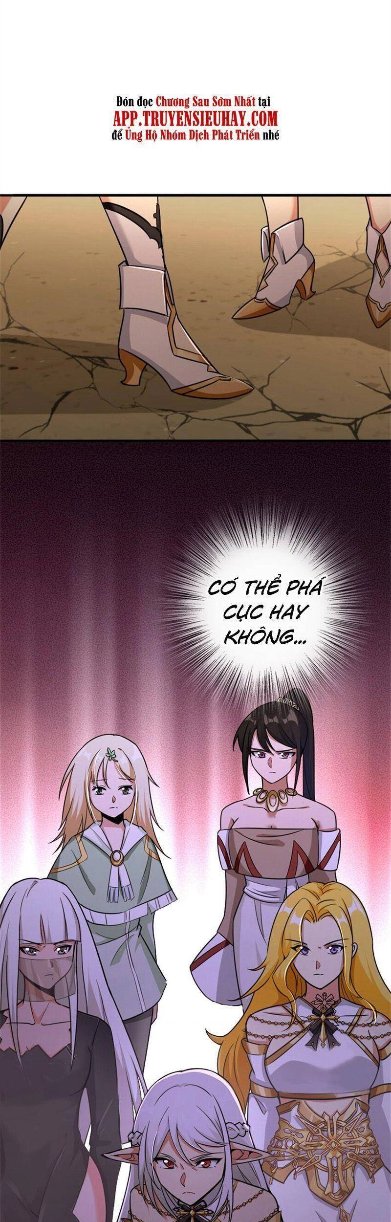 Thả Vu Nữ Đó Ra Chapter 352 - 13