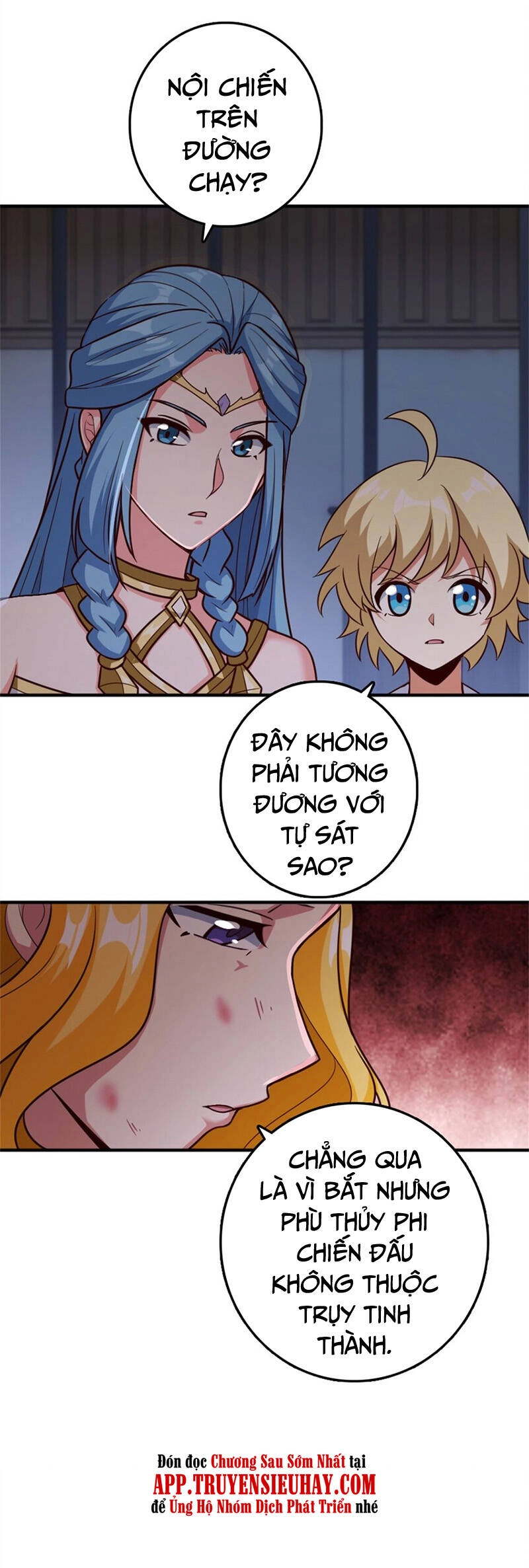 Thả Vu Nữ Đó Ra Chapter 355 - 30