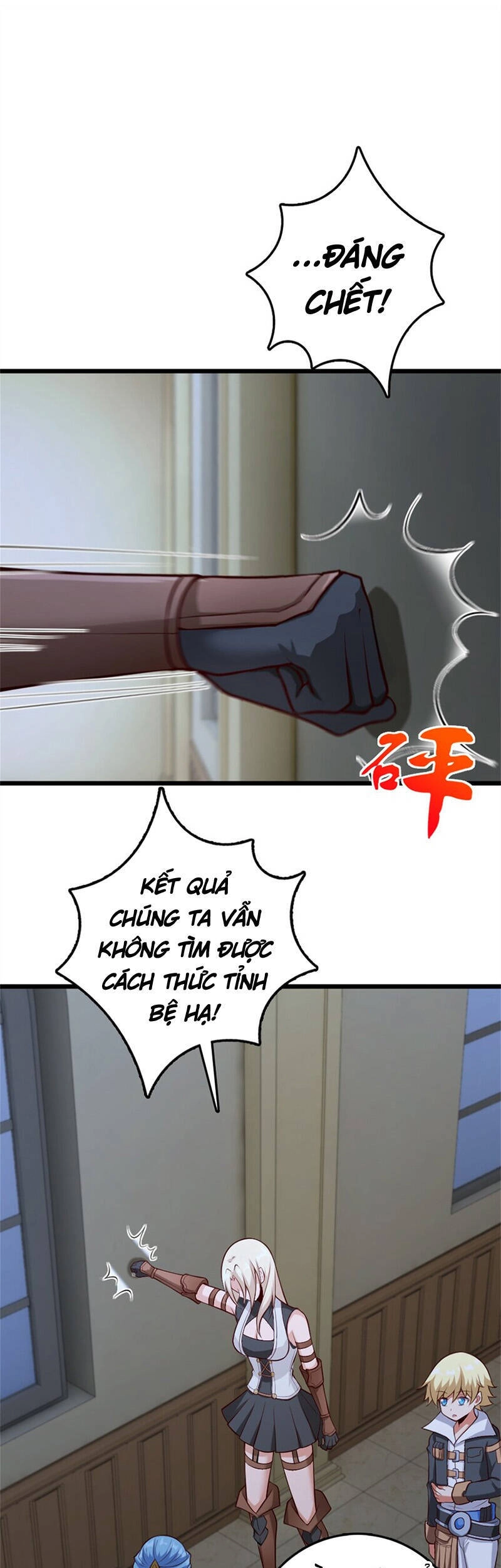 Thả Vu Nữ Đó Ra Chapter 356 - 2