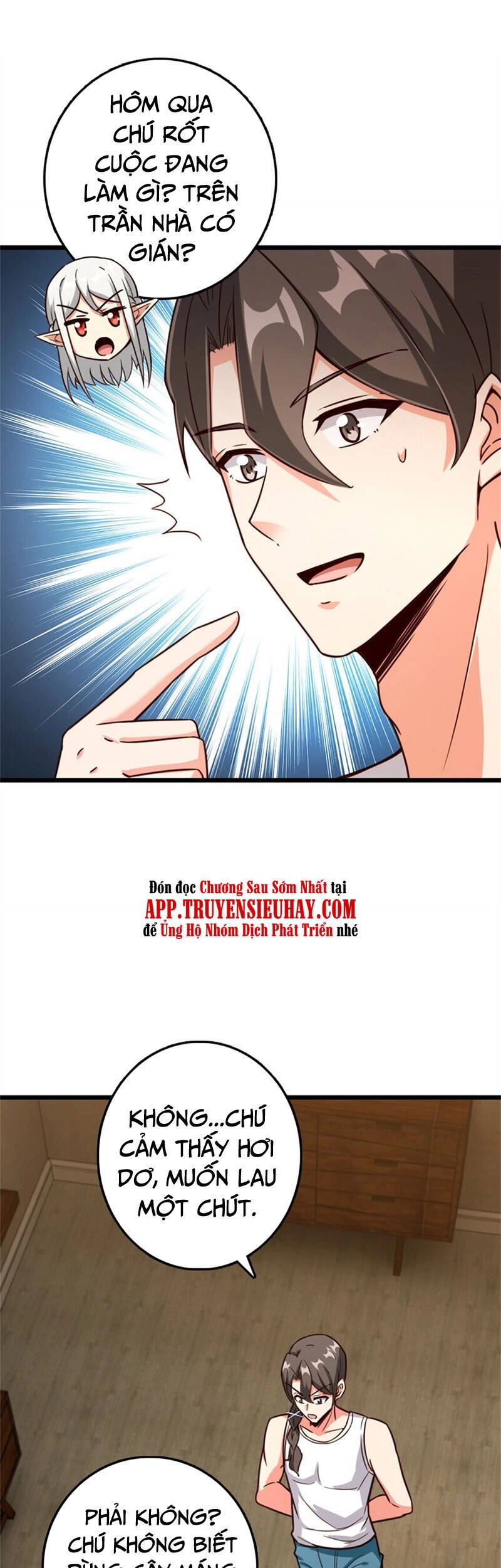 Thả Vu Nữ Đó Ra Chapter 358 - 12