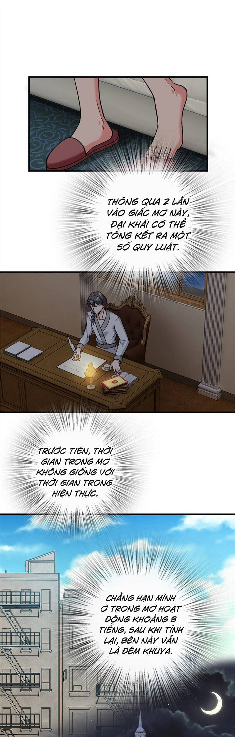 Thả Vu Nữ Đó Ra Chapter 359 - 3