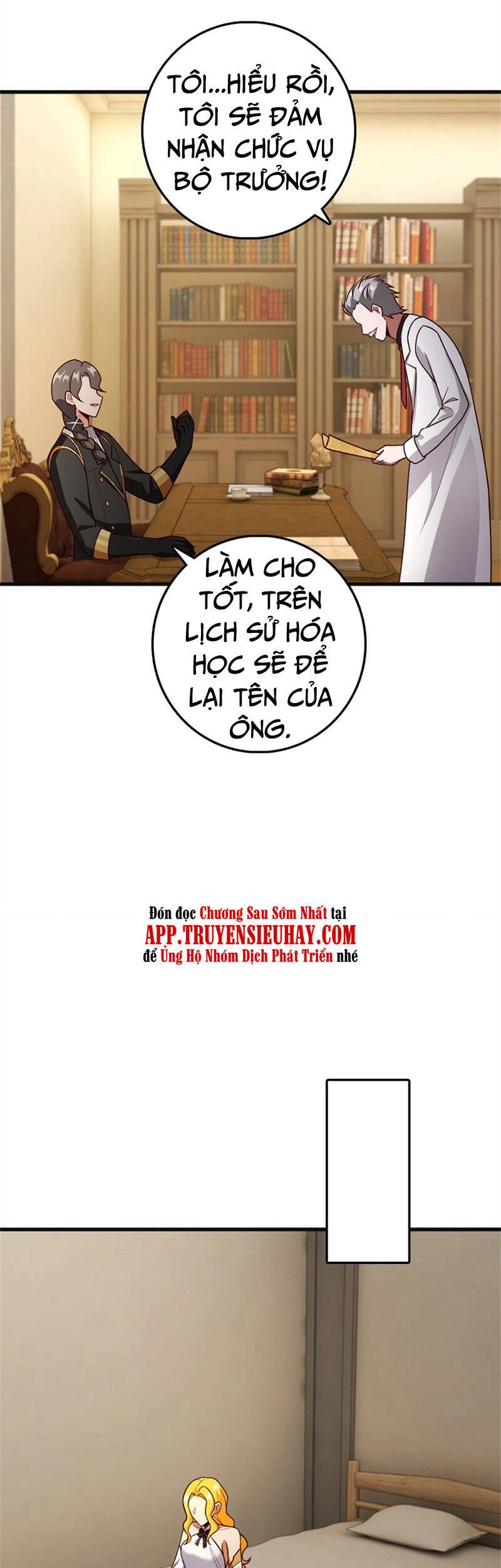 Thả Vu Nữ Đó Ra Chapter 360 - 9