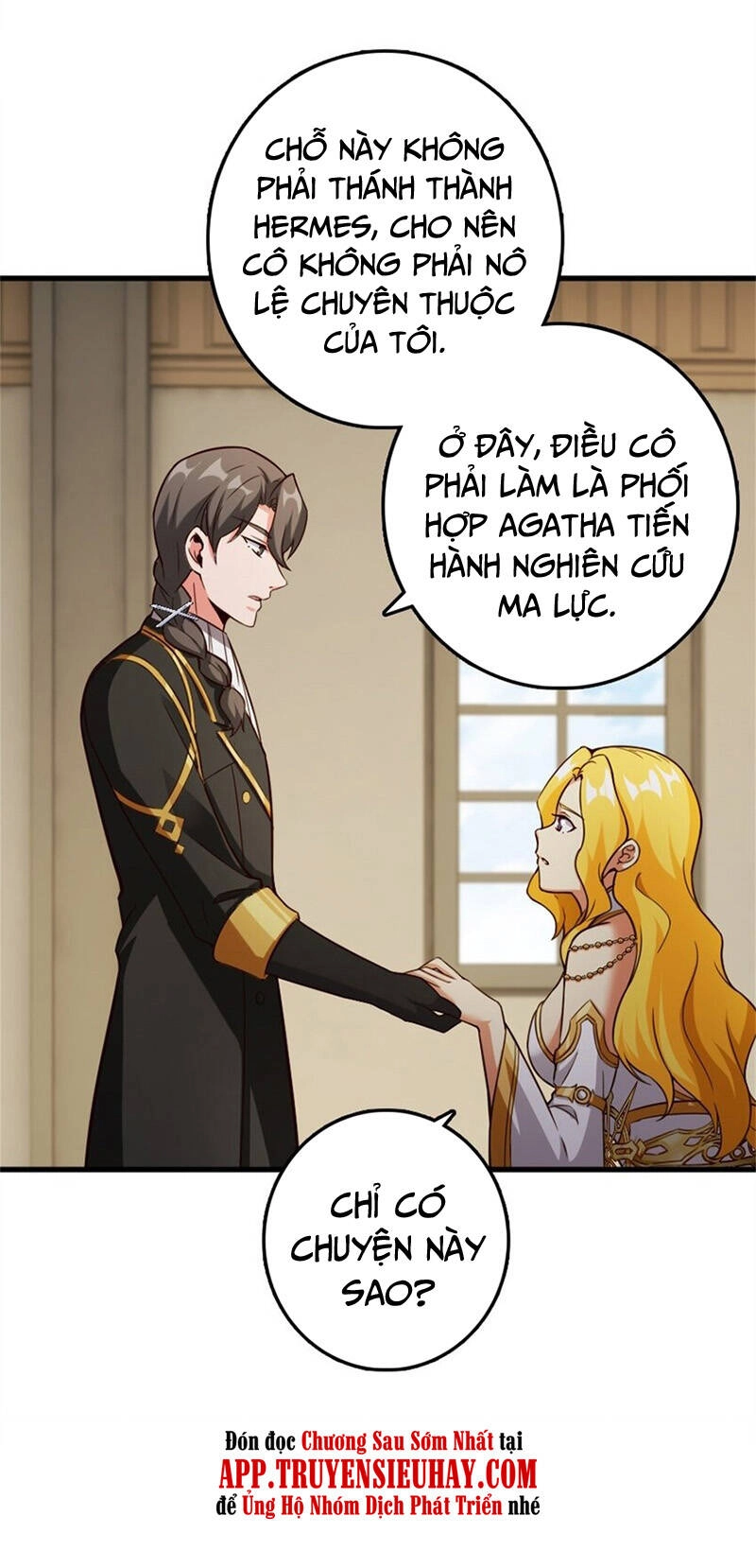 Thả Vu Nữ Đó Ra Chapter 360 - 27