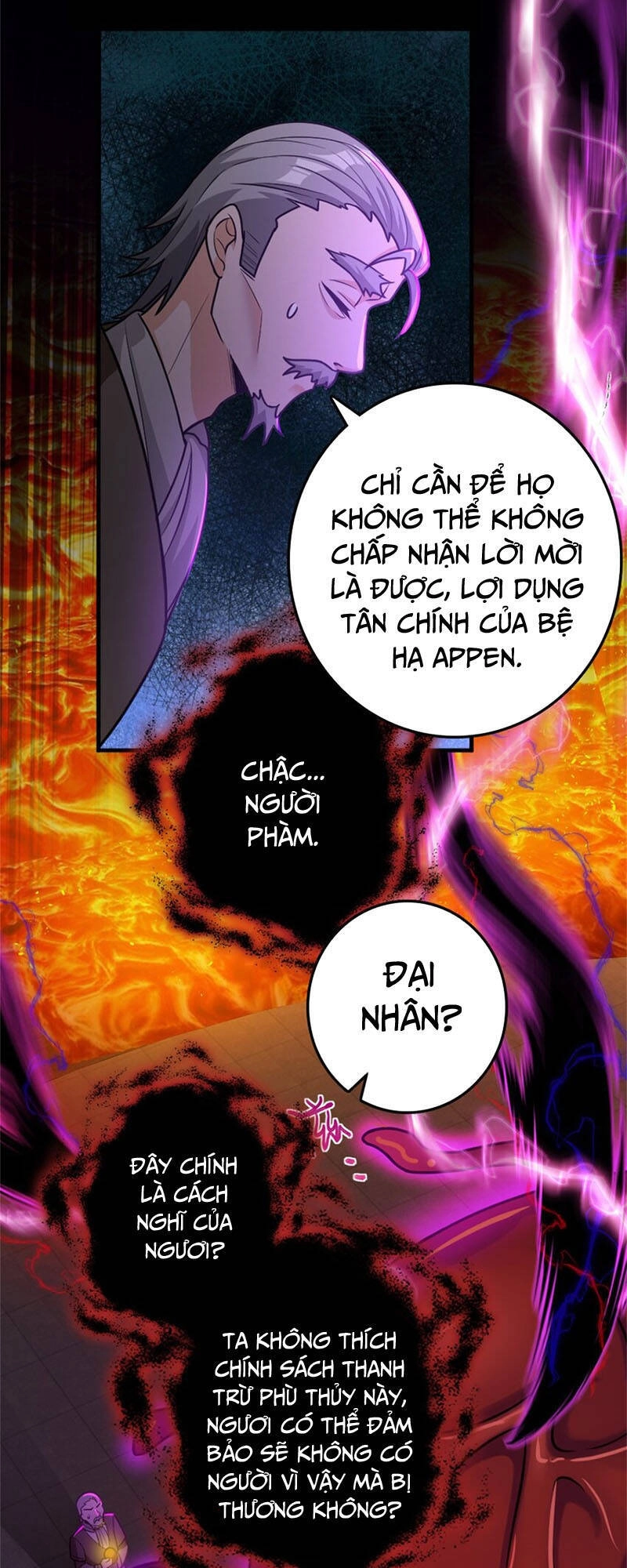 Thả Vu Nữ Đó Ra Chapter 368 - 23
