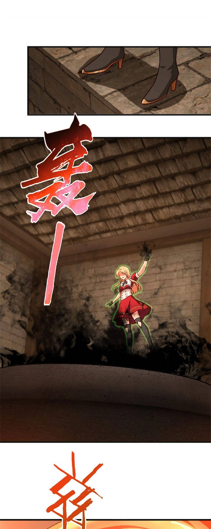 Thả Vu Nữ Đó Ra Chapter 369 - 6