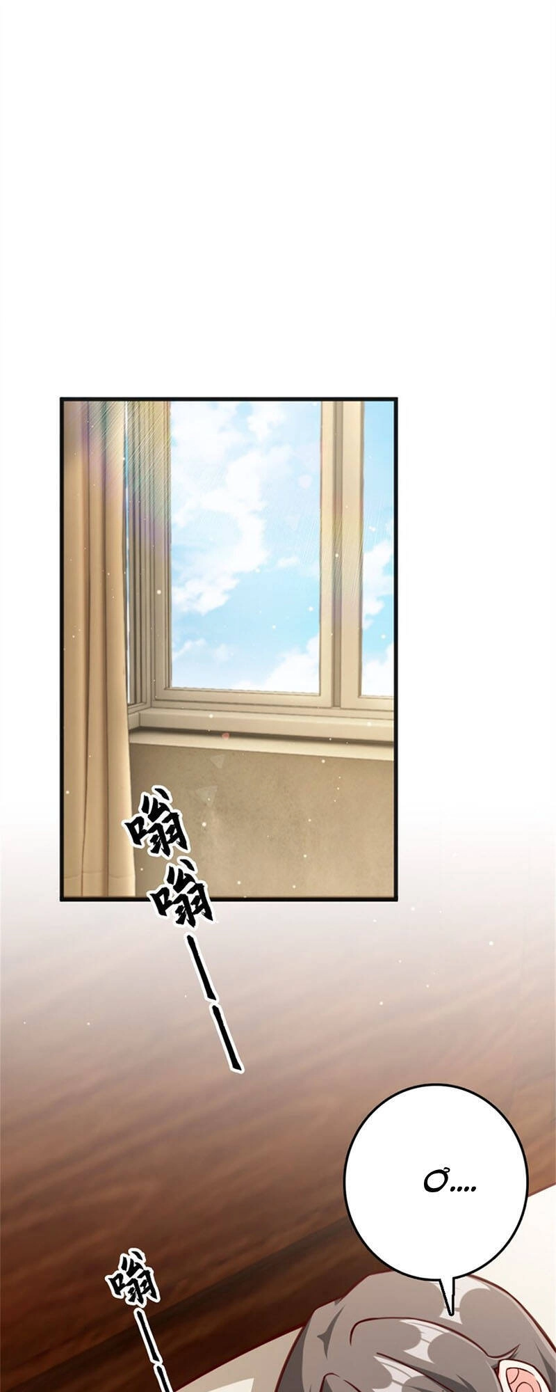 Thả Vu Nữ Đó Ra Chapter 369 - 12