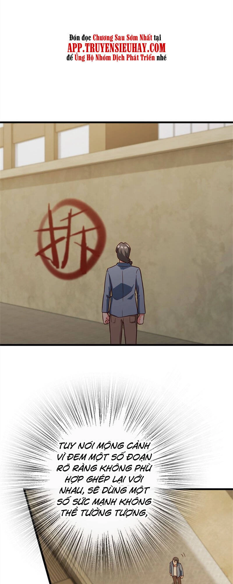 Thả Vu Nữ Đó Ra Chapter 369 - 29