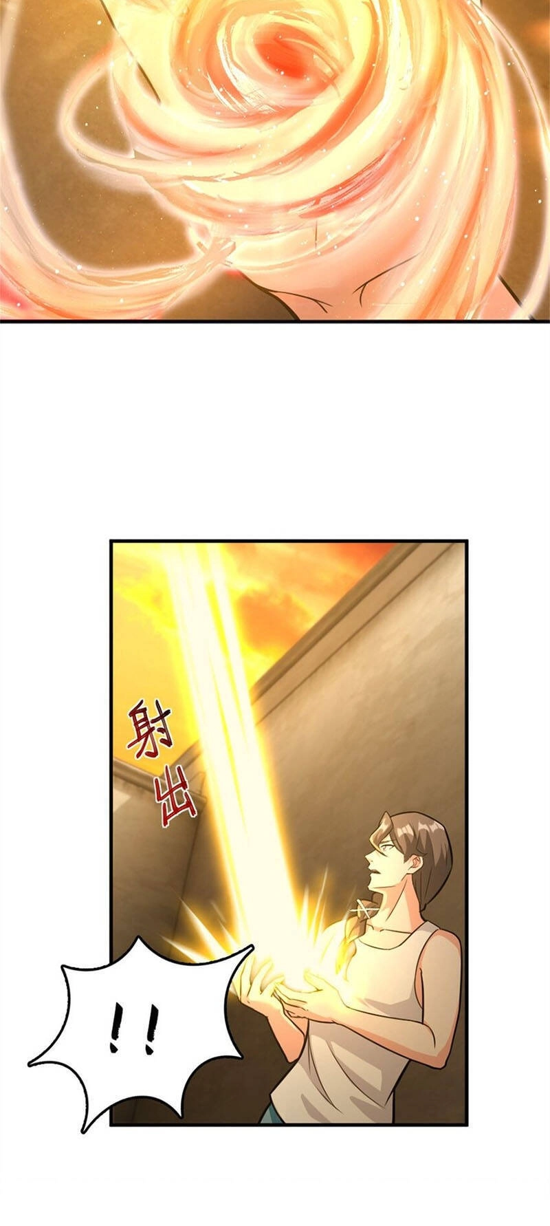 Thả Vu Nữ Đó Ra Chapter 371 - 20