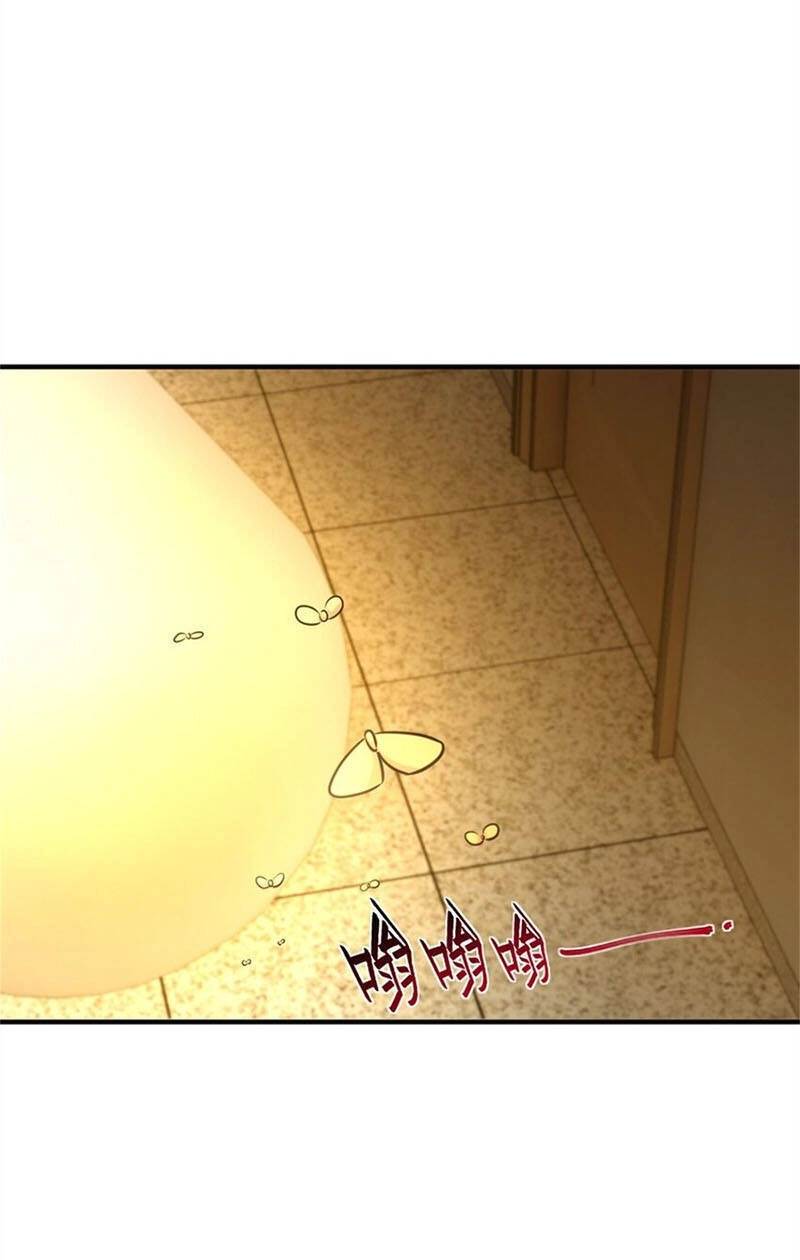 Thả Vu Nữ Đó Ra Chapter 371 - 25