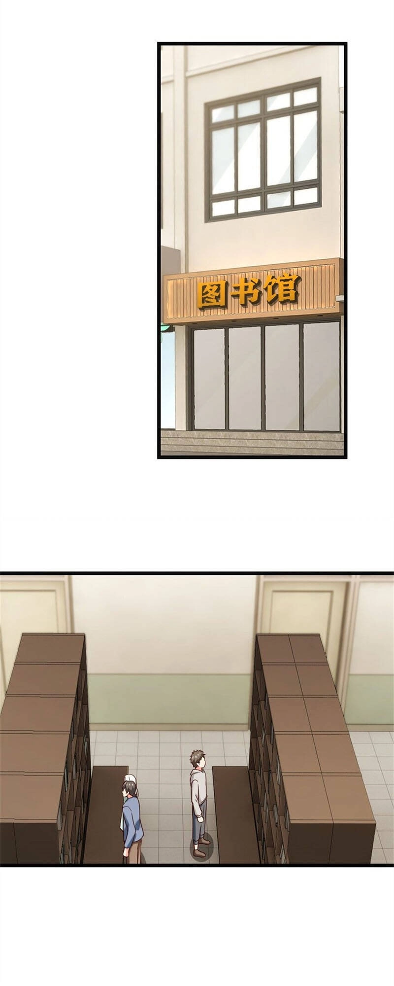 Thả Vu Nữ Đó Ra Chapter 372 - 6