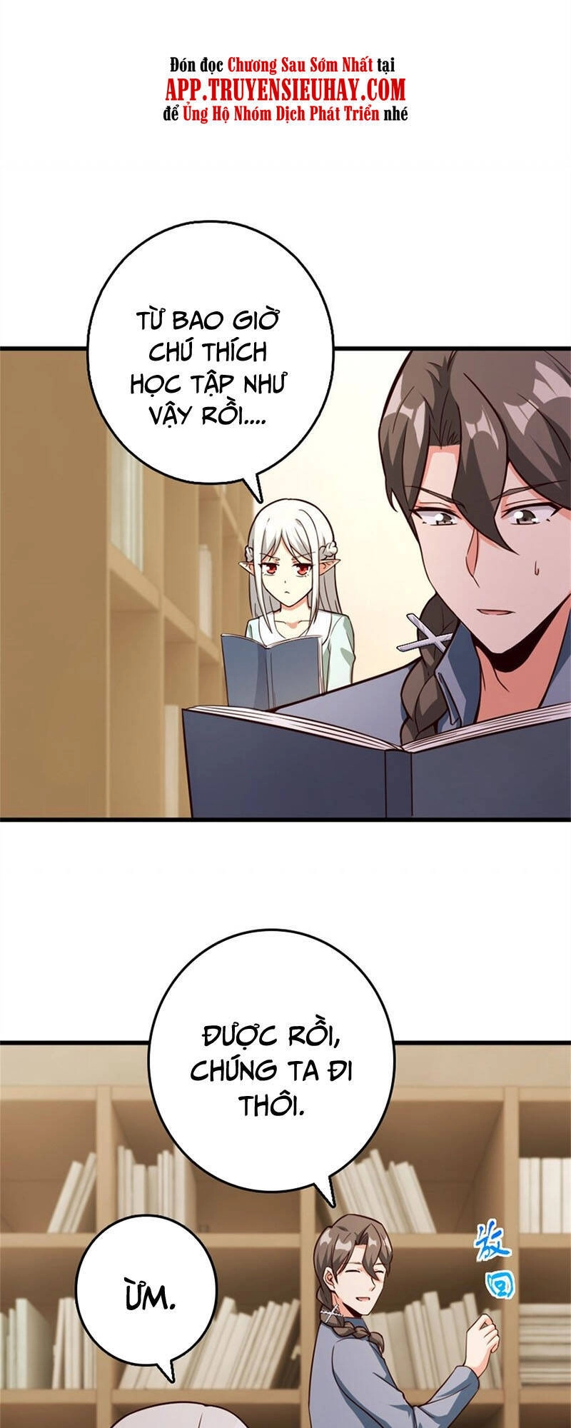 Thả Vu Nữ Đó Ra Chapter 372 - 8