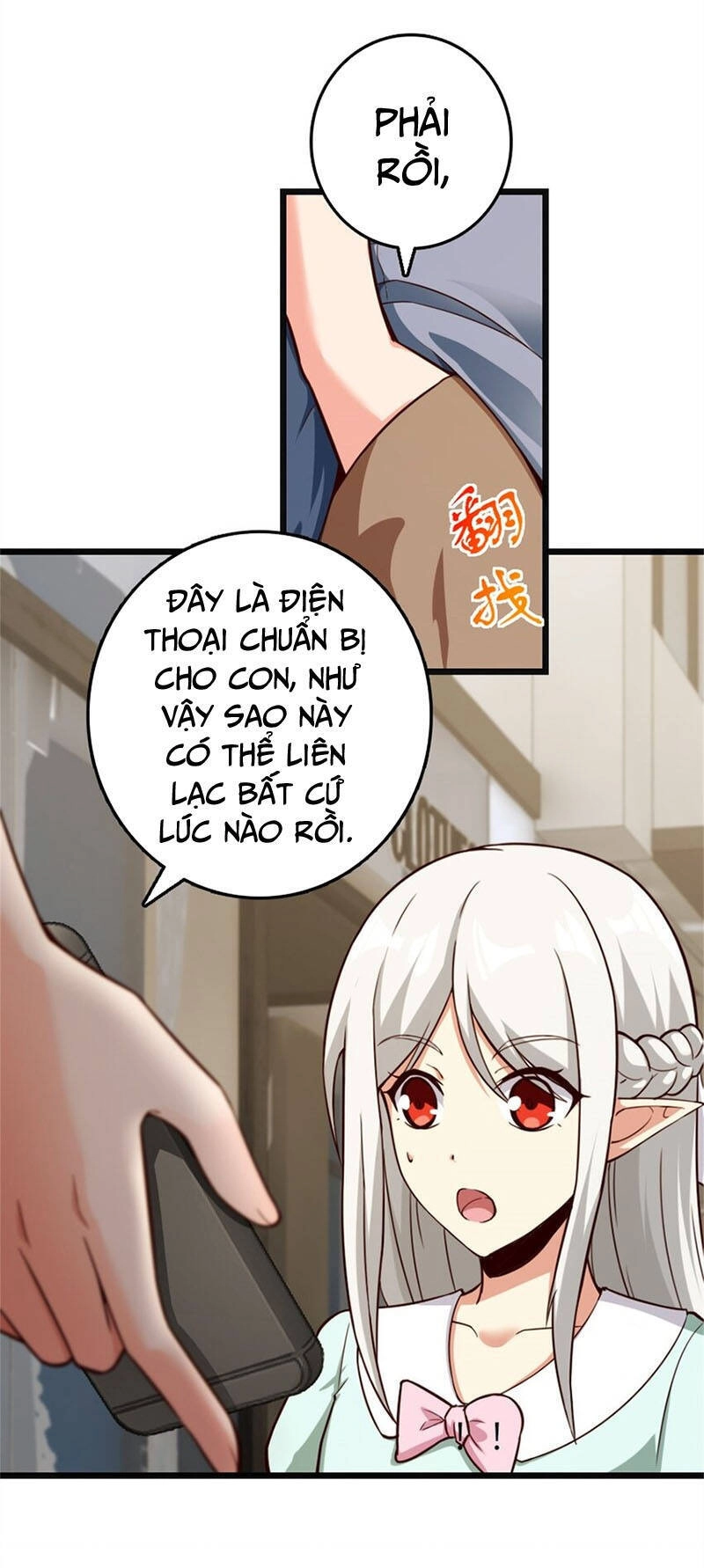 Thả Vu Nữ Đó Ra Chapter 372 - 15