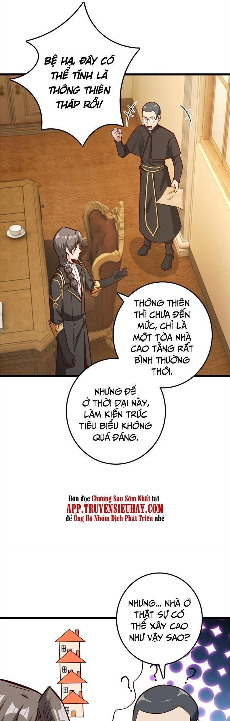 Thả Vu Nữ Đó Ra Chapter 373 - 11