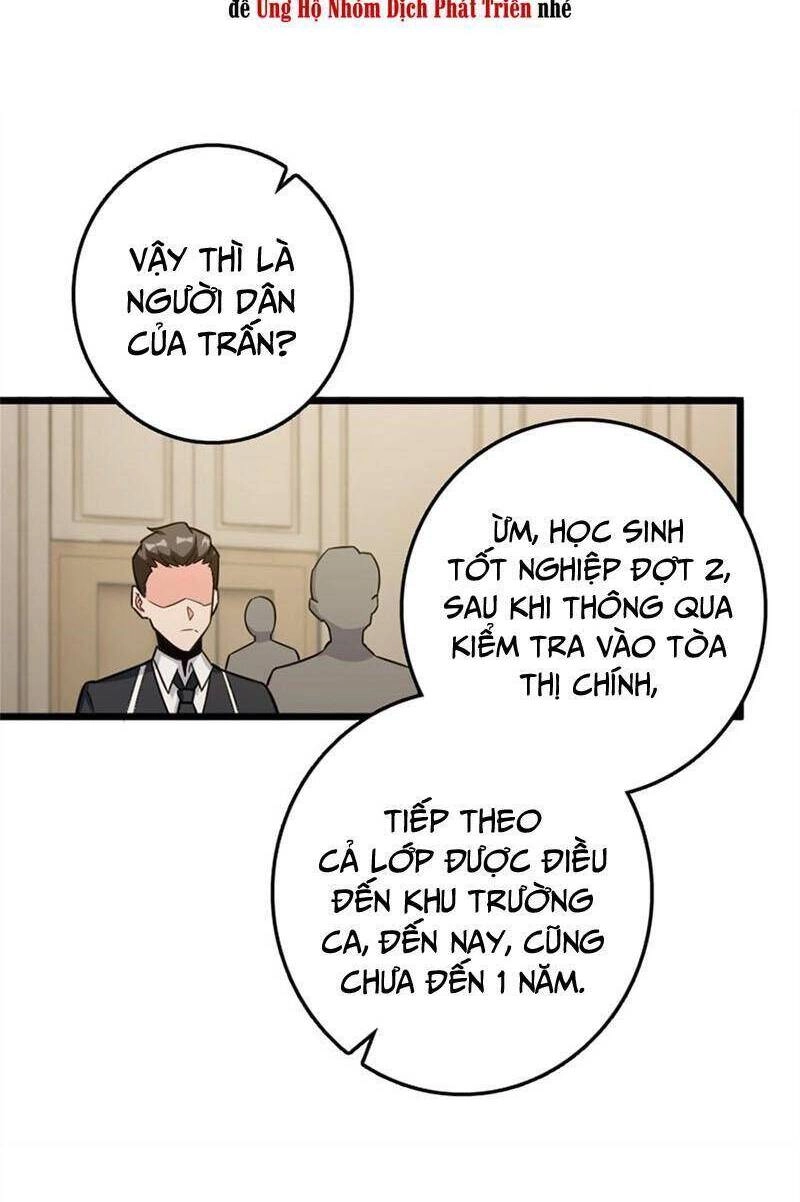 Thả Vu Nữ Đó Ra Chapter 376 - 6