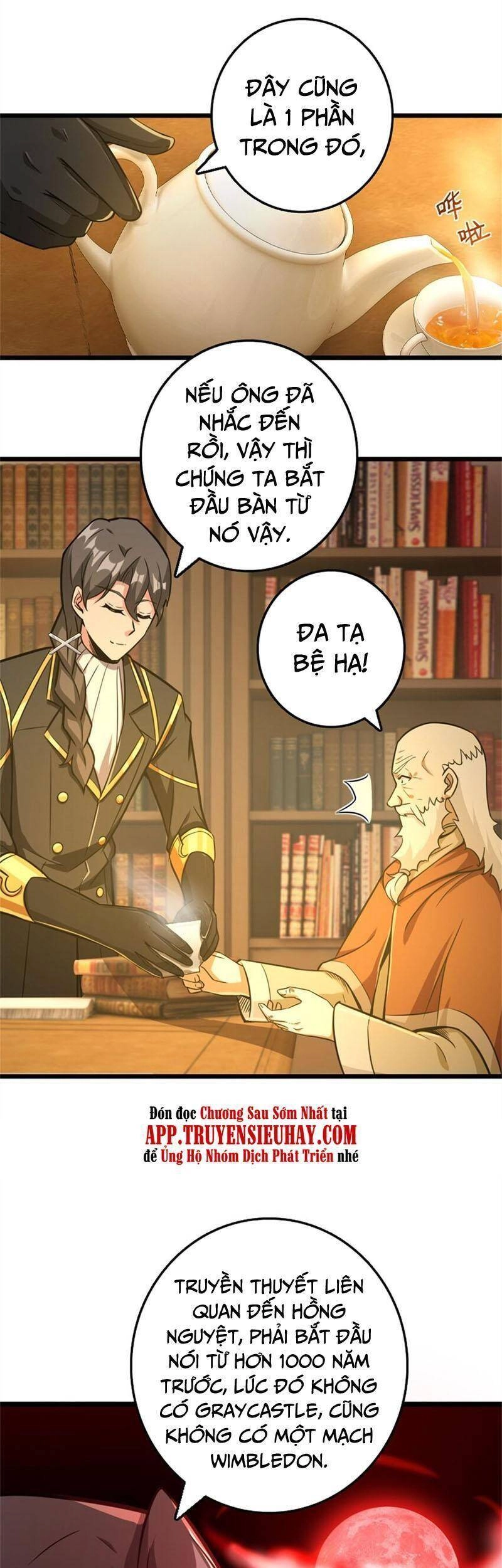 Thả Vu Nữ Đó Ra Chapter 376 - 17