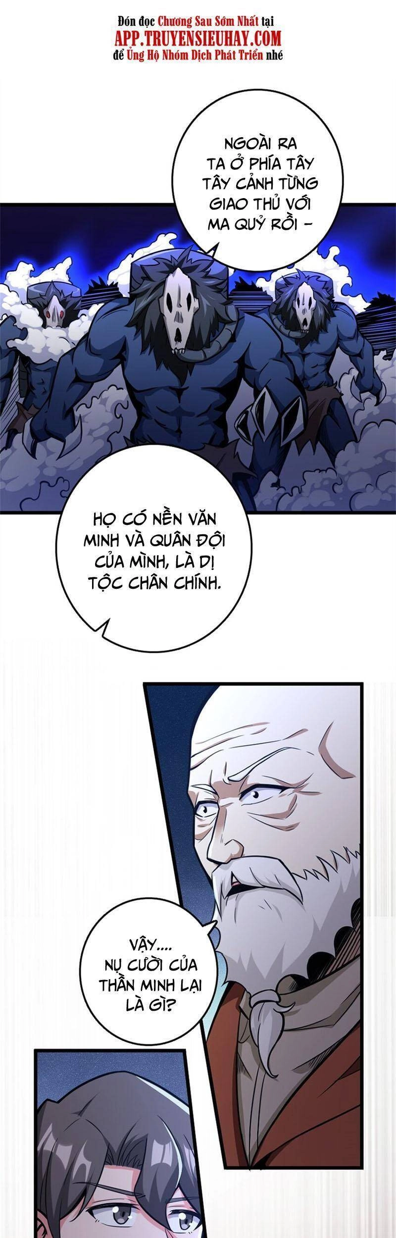 Thả Vu Nữ Đó Ra Chapter 376 - 23