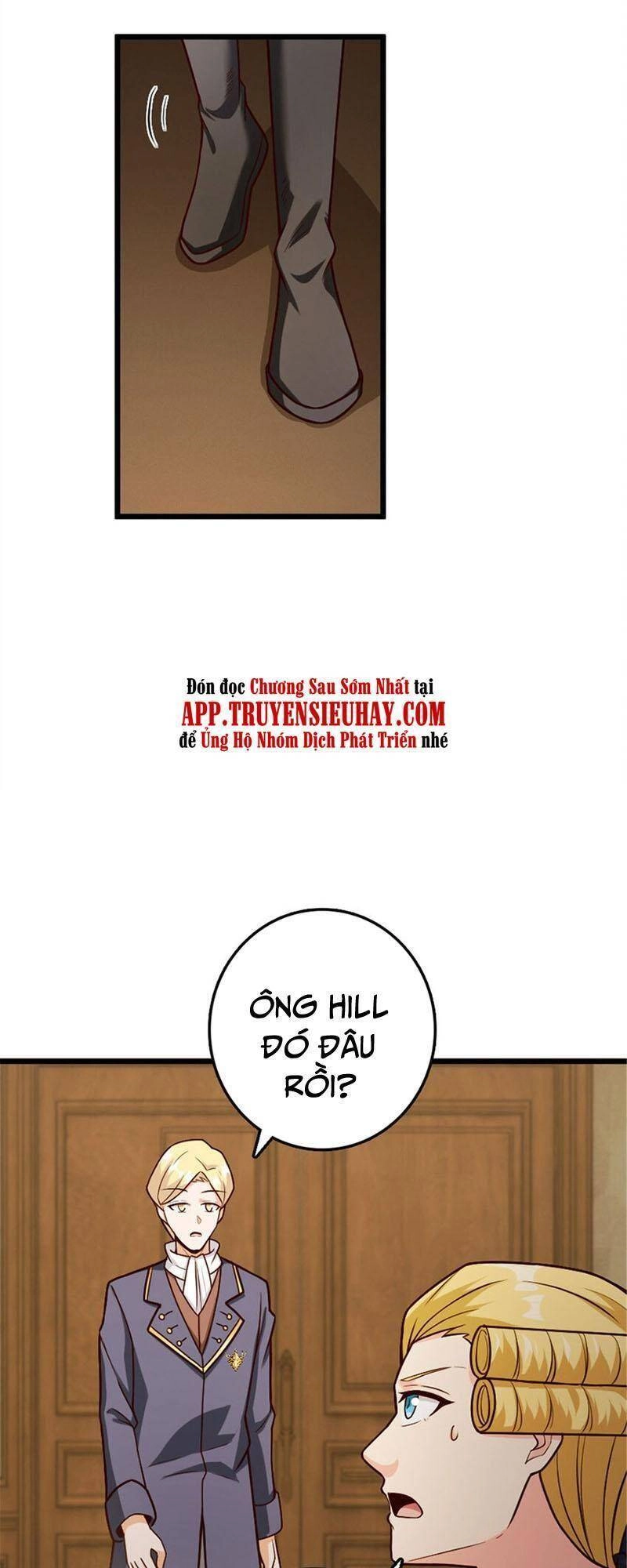 Thả Vu Nữ Đó Ra Chapter 379 - 12