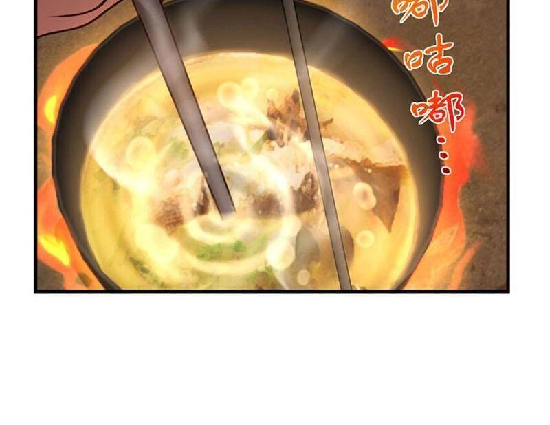 Thả Vu Nữ Đó Ra Chapter 380 - 5