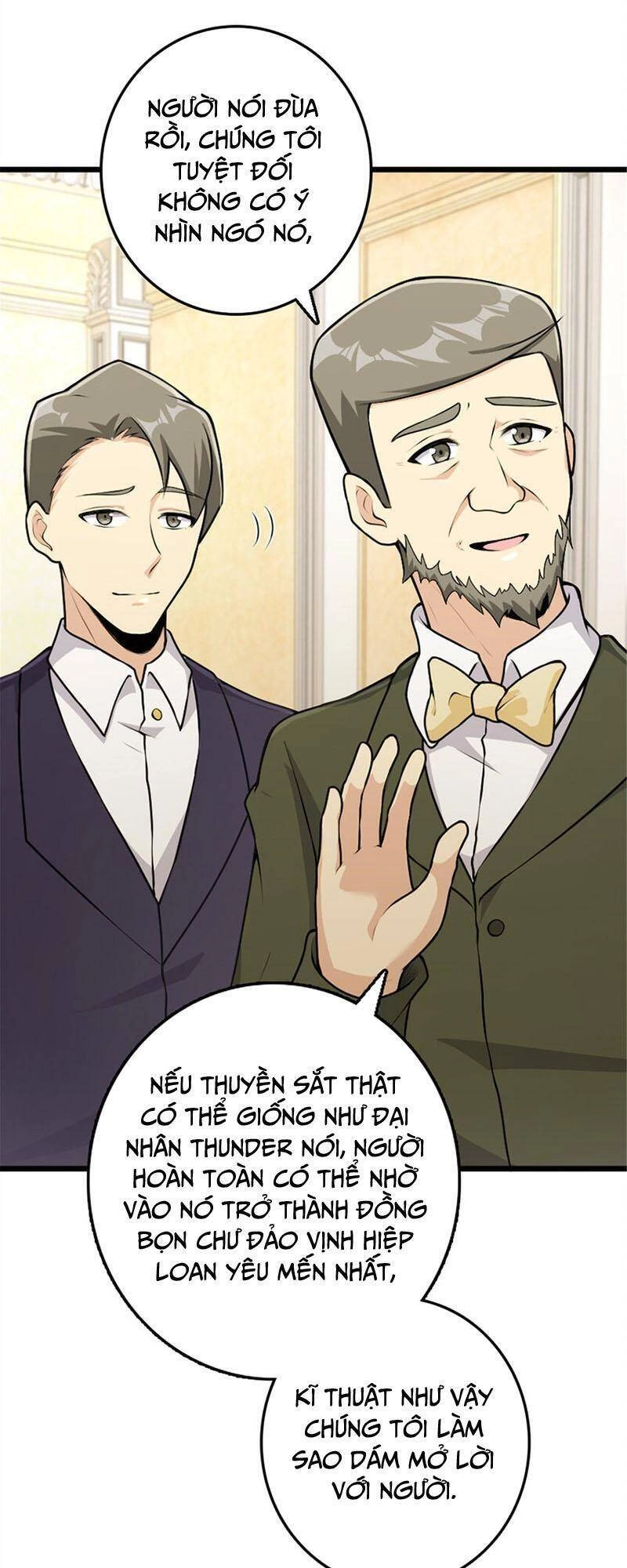 Thả Vu Nữ Đó Ra Chapter 386 - 15