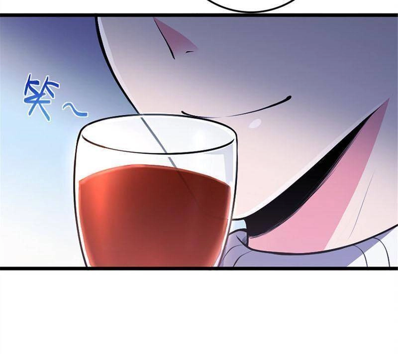 Thả Vu Nữ Đó Ra Chapter 386 - 16