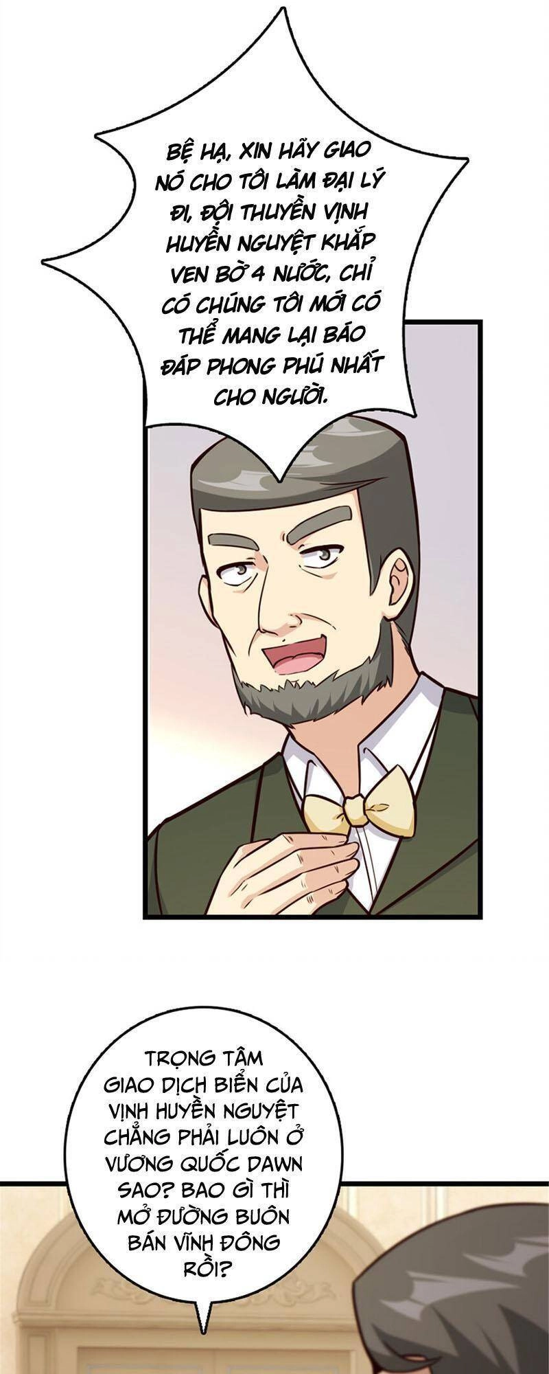 Thả Vu Nữ Đó Ra Chapter 387 - 17