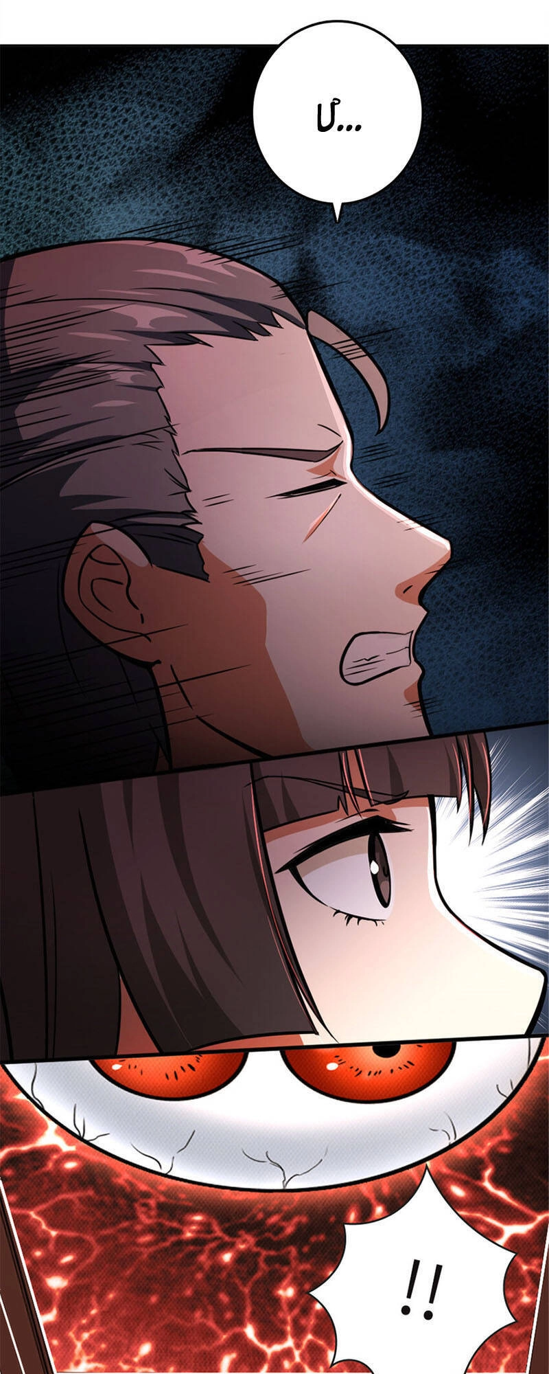 Thả Vu Nữ Đó Ra Chapter 390 - 51