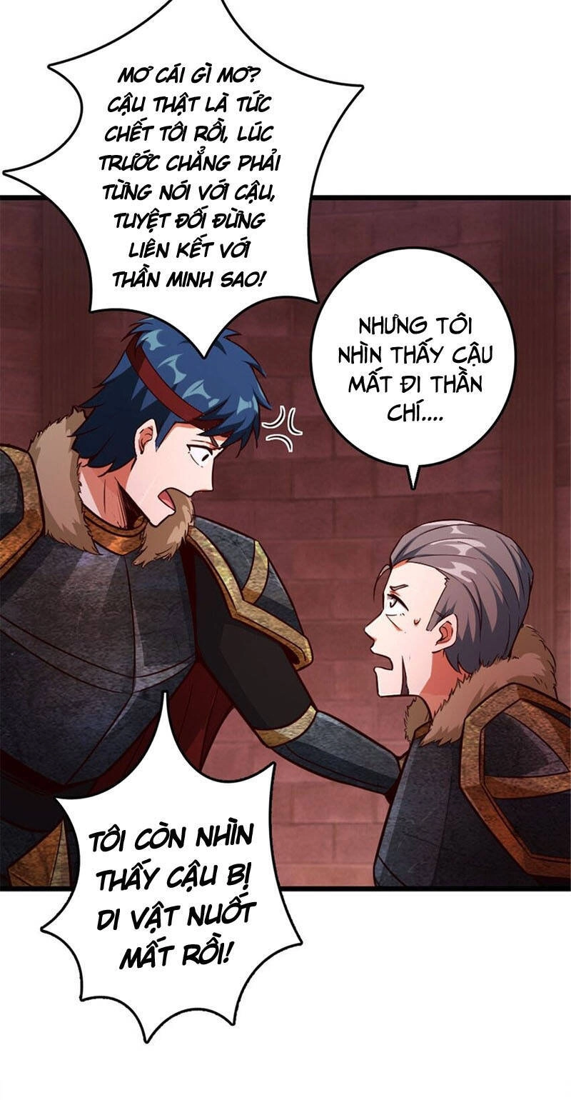 Thả Vu Nữ Đó Ra Chapter 391 - 17