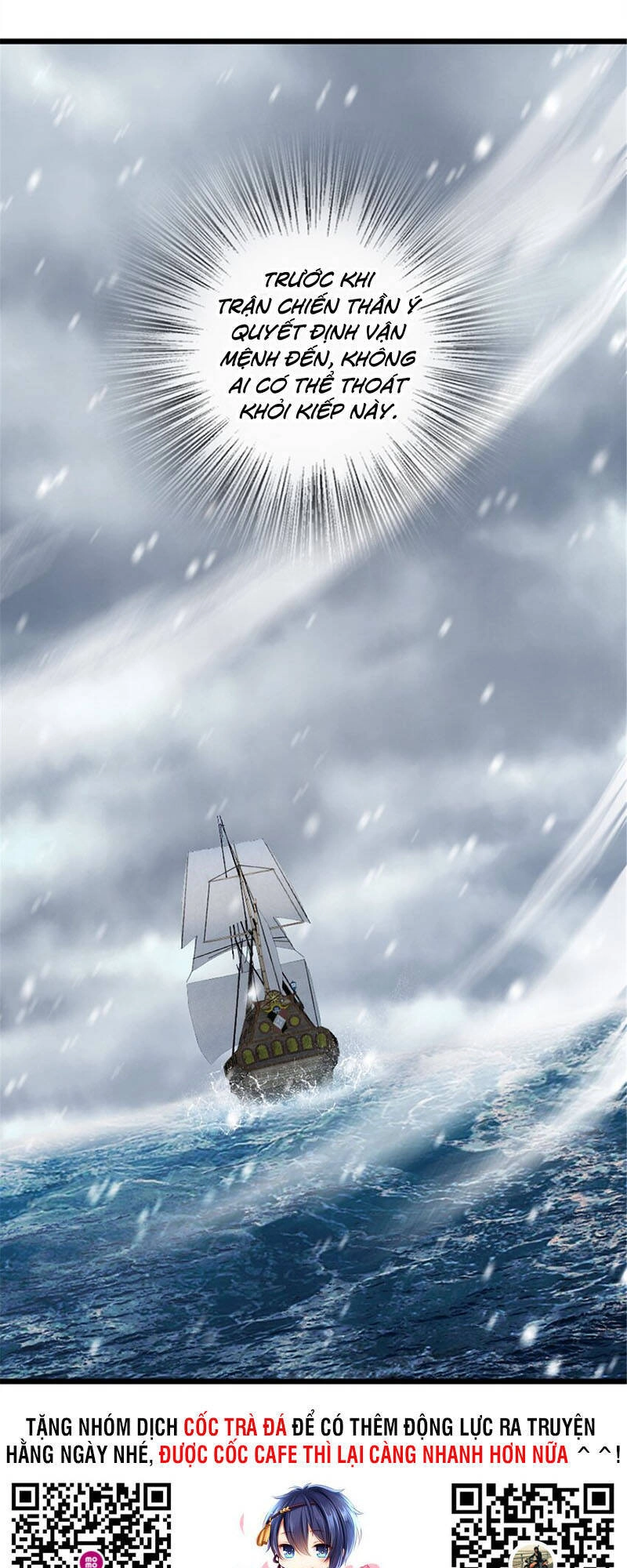 Thả Vu Nữ Đó Ra Chapter 391 - 47