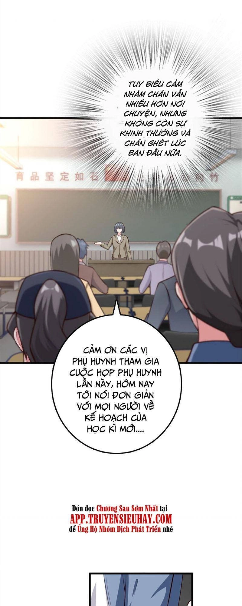 Thả Vu Nữ Đó Ra Chapter 395 - 7