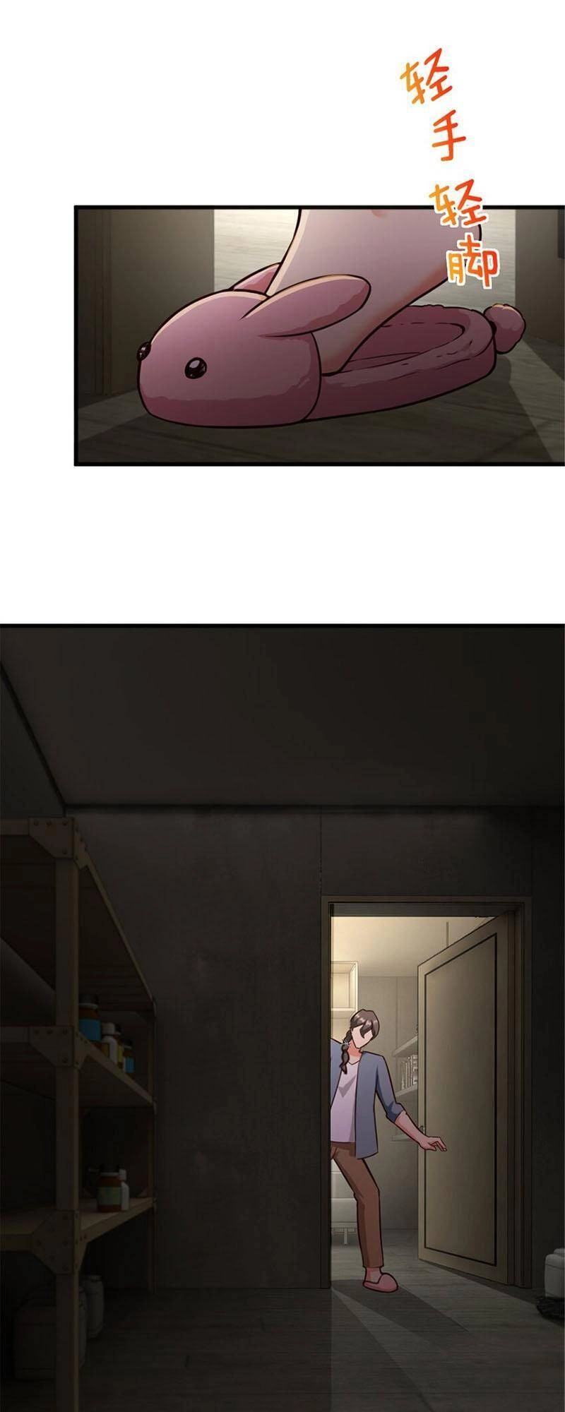 Thả Vu Nữ Đó Ra Chapter 395 - 41