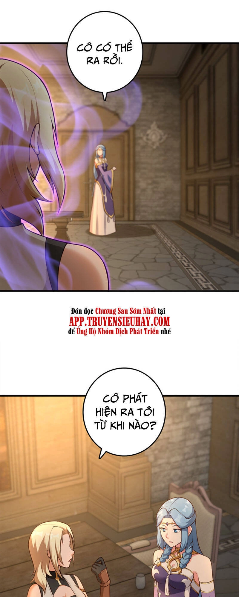 Thả Vu Nữ Đó Ra Chapter 399 - 36