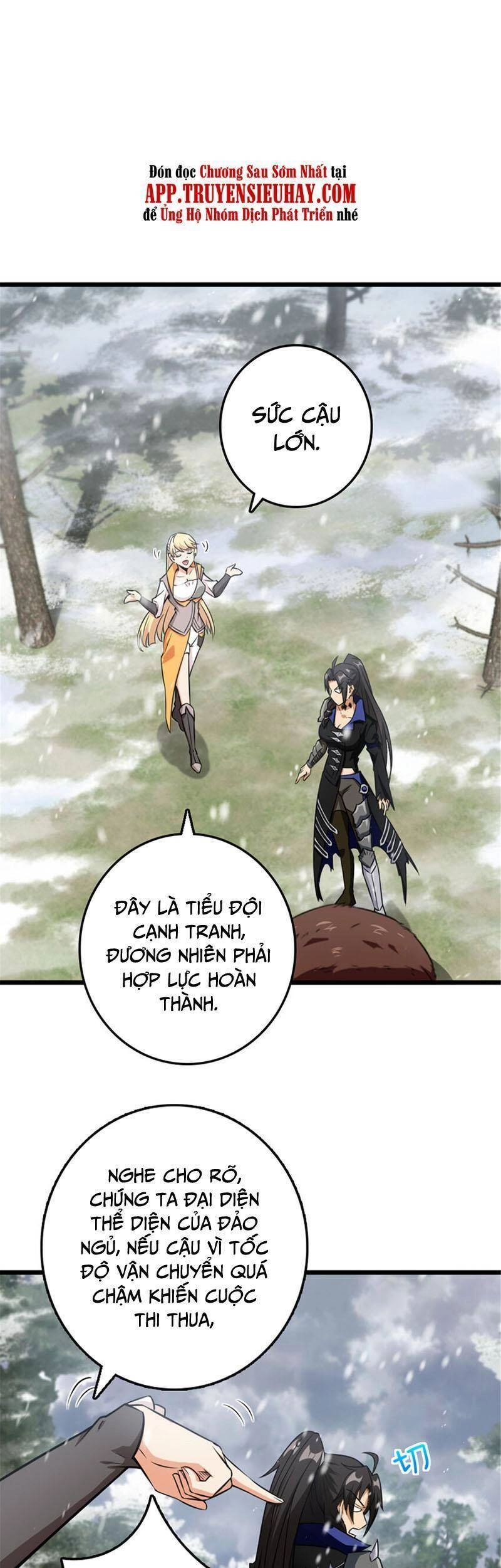 Thả Vu Nữ Đó Ra Chapter 404 - 37