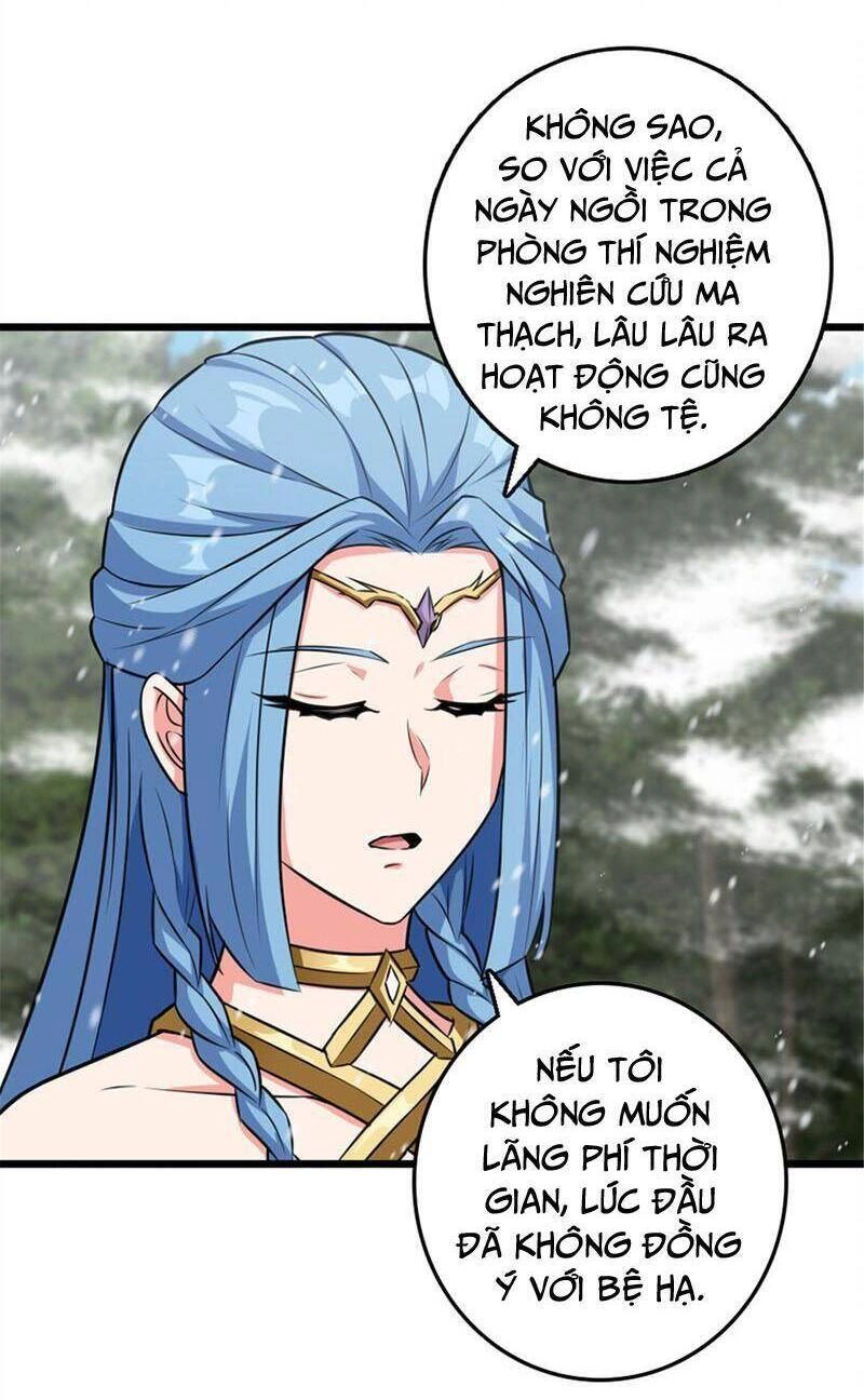 Thả Vu Nữ Đó Ra Chapter 404 - 45